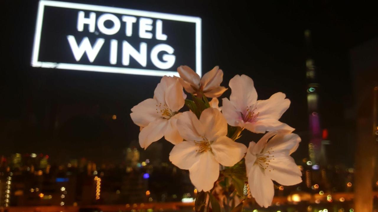 Hotel Wing International Select Asakusa Komagata Tokyo Luaran gambar