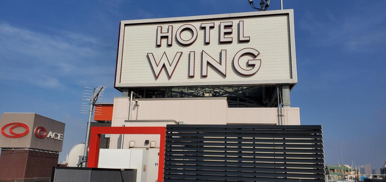 Hotel Wing International Select Asakusa Komagata Tokyo Luaran gambar