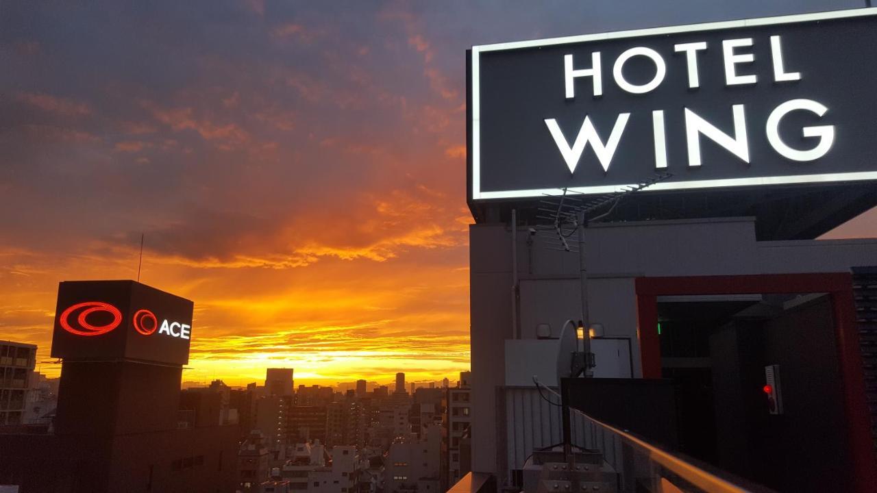 Hotel Wing International Select Asakusa Komagata Tokyo Luaran gambar