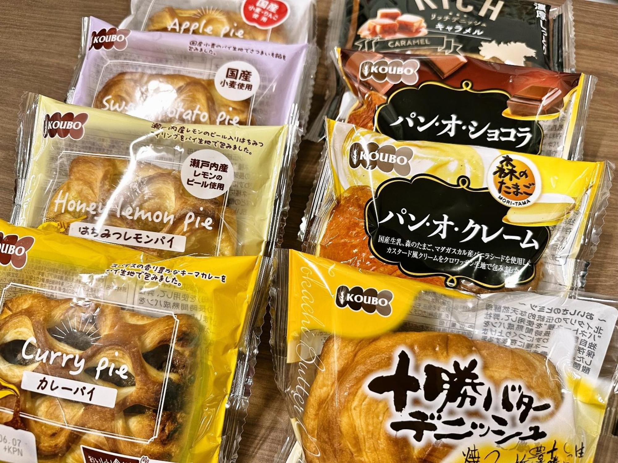 Hotel Wing International Select Asakusa Komagata Tokyo Luaran gambar